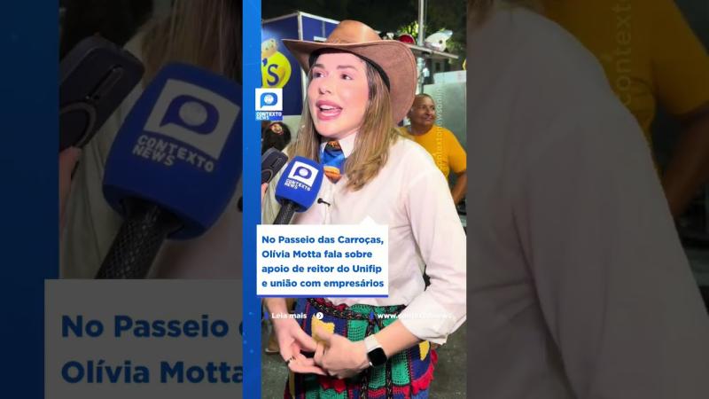 Vídeo